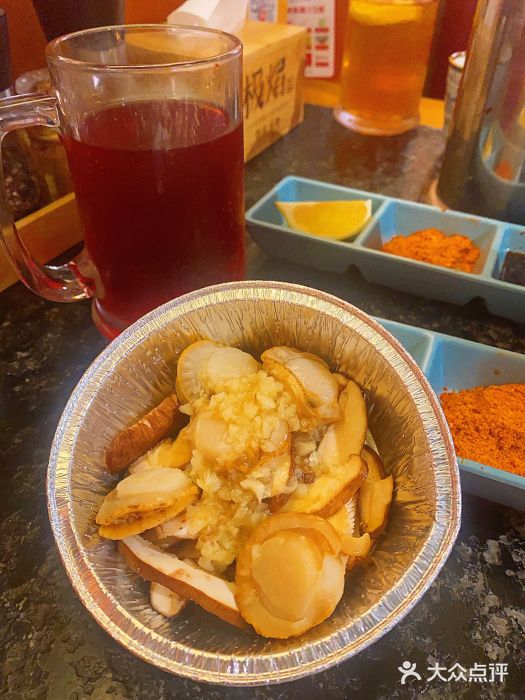 极焰·烧肉刺身放题(天河领展广场店)图片