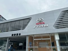 -广汽丰田武汉赛美佳4S店(黄浦店)