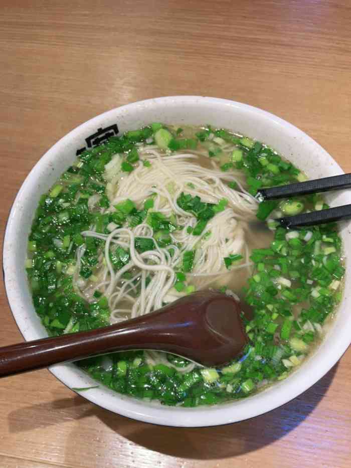 二宽牛肉拉面-"肠胃不舒服的一天.想喝点汤汤水水,就果断.