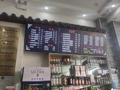 -豫掌柜饸饹面·烩面(秀沿路店)