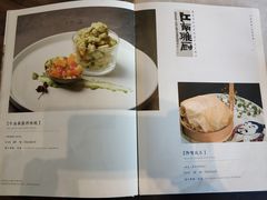 菜单-江南雅厨(李公堤店)