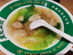 -袁记云饺(南门口店)