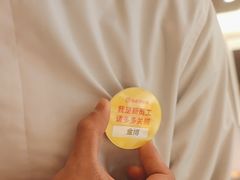 -海底捞火锅(翔龙天地广场店)