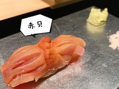 -橼舍鮨青木