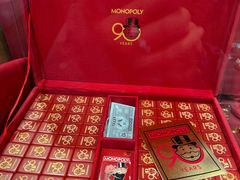 -山姆会员商店(邻瑞广场店)