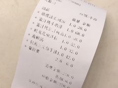 账单-麦甜创意轻食餐厅(西康路店)