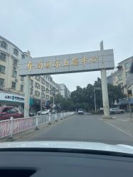 -乔南国际玉器市场