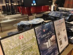 -霸王茶姬(上海恒基名人店)