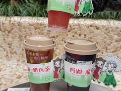 -炖物24章·顺时轻养茶(杭州大厦店)