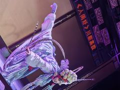-盖碗儿梨园·变脸吐火·川剧(天府广场店)
