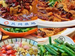 -花盐街·四川乐山小吃(西单大悦城店)