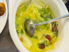 -十里·东湖院子(湖北省博物馆店)