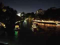 -东水关遗址公园