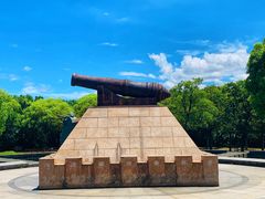 -上海吴淞炮台湾国家湿地公园