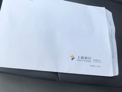 -上海银行(金茂支行)