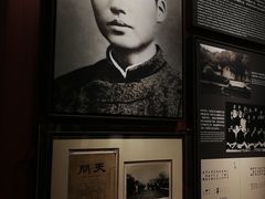 -中共一大纪念馆