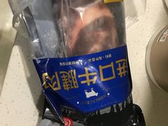 -盒马鲜生(王府广场店)