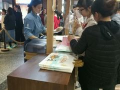 -LELECHA乐乐茶(上海五角场万达广场店)