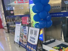 -兰湘子·湘菜小炒(盛龙广场店)