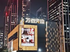 -北京清河万象汇