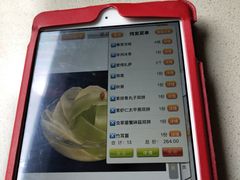 菜单-一叶一世界•素食餐厅(环球中心店)