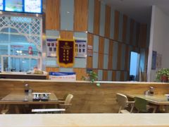 -新华百货CC Park购物广场