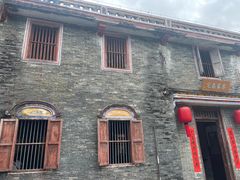 -蔡家宅