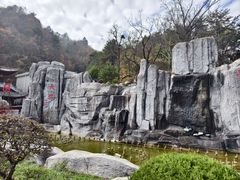 -塔云山