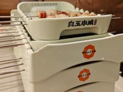 -白玉·朝鲜族烤串(深圳Kkone店)