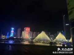 -东港音乐喷泉广场