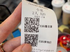 -红盔甲·小龙虾(人民广场店)