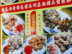 -巧美面家(东华西店)