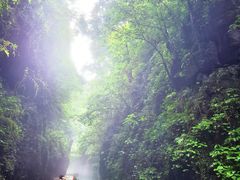 -狮子关旅游区