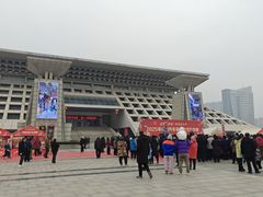 -安阳博物馆