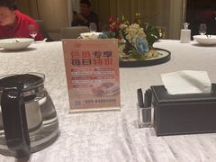 -世纪缘国际会议中心·中餐厅(百家湖店)