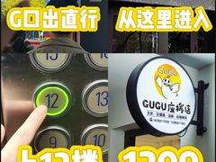 -中贸广场