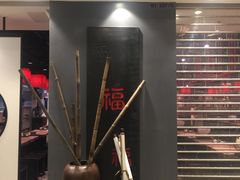 门面-和府捞面(东直门银座店)