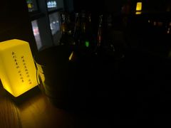 -故遥酒馆.赛事直播