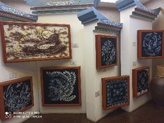 -璞真扎染博物馆