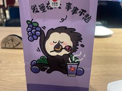 -必胜客(双榆树店)