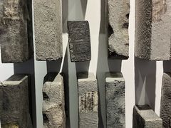 -南京市规划建设展览馆