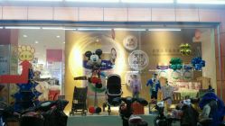 -贝贝熊孕婴童连锁