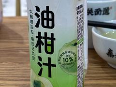 -秦关面道(世博店)