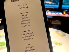 -炳胜私厨(中达旗舰店)