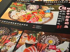 -原志优秀食材·匠心料理·海胆主题(金亿广场店)
