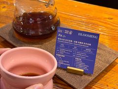 -Gee Coffee Roasters(万象天地店)