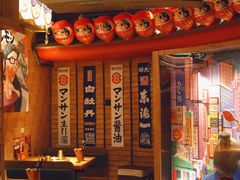 -MIKOMIKO和牛烧肉专门店(南门店)