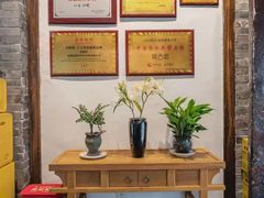 -院8里·少城记忆老川菜(宽窄巷子店)