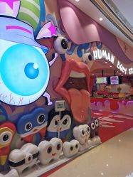 -奇乐儿momoplanet儿童乐园(卓悦汇店)