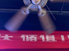 -骨气鼓气羊棒骨·羊蝎子(住总万科广场店)